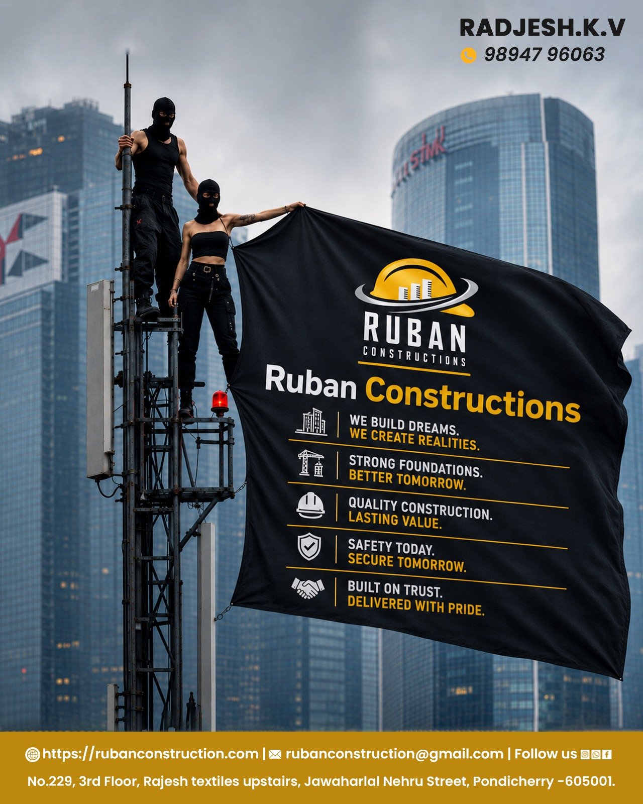 rubanconstruction